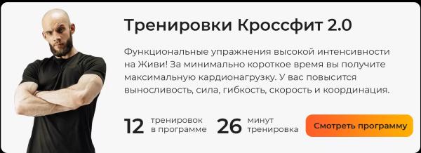 Упражнение «складной нож» для пресса: польза и техника выполнения